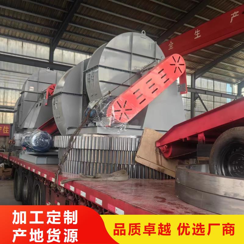 復合肥風機-復合肥風機實力廠家