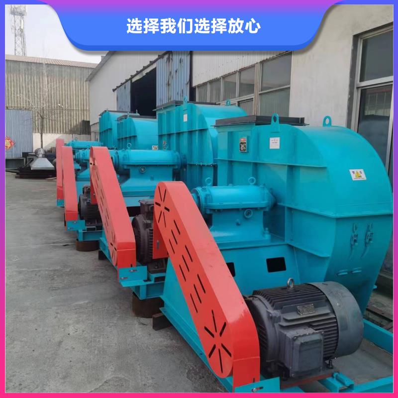 常年供應(yīng)鋼鐵行業(yè)專用風(fēng)機(jī)-口碑好