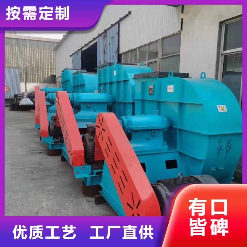 縣增壓風(fēng)機(jī)TX38-04現(xiàn)貨供應(yīng)2025已更新(今日/)