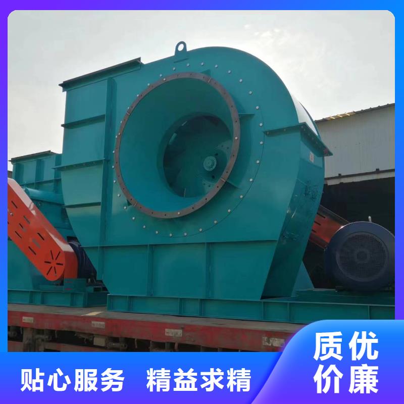 買斜槽硫化風(fēng)機(jī)請到斜槽硫化風(fēng)機(jī)廠家