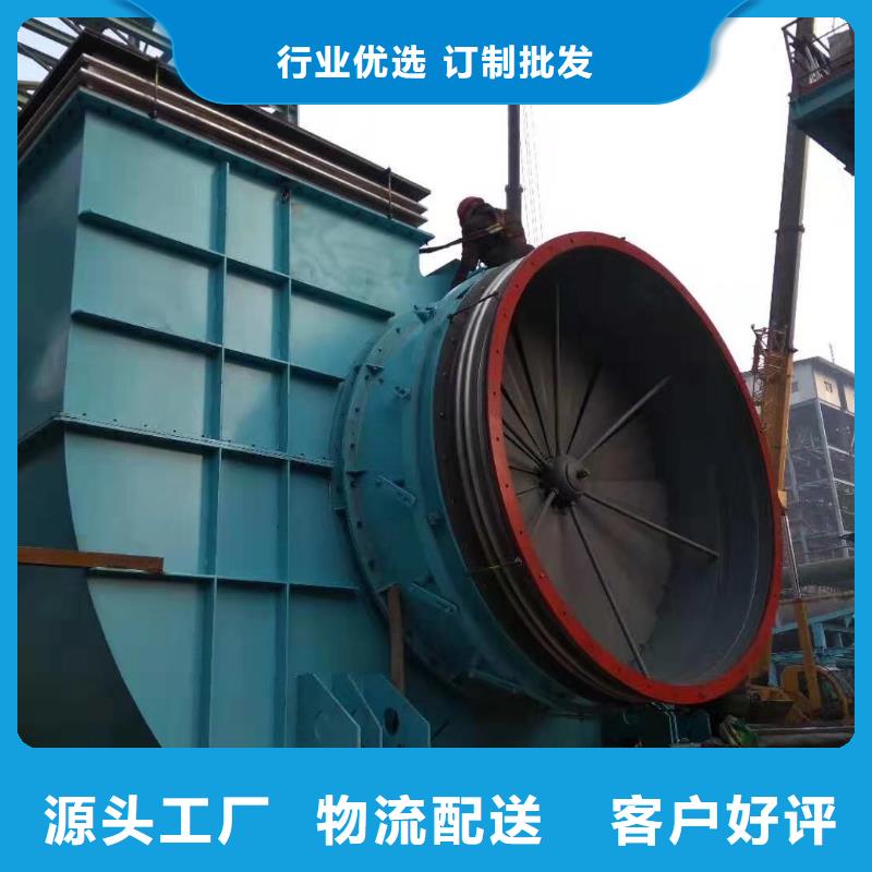 二次風(fēng)機(jī)品牌廠家-買著放心