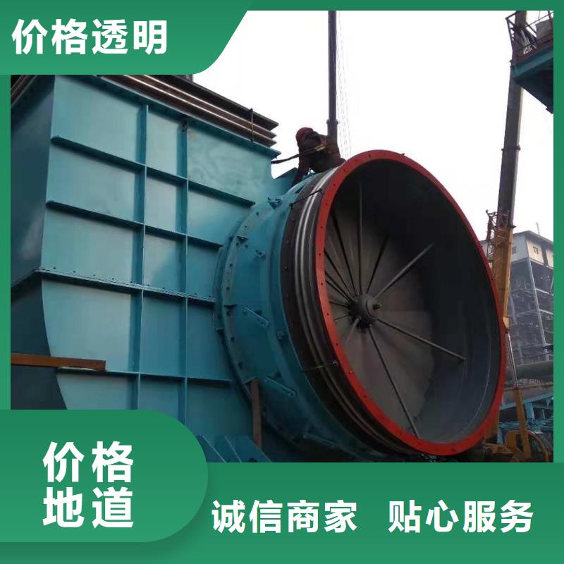 9-38離心通風(fēng)機(jī)廠家，放心之選