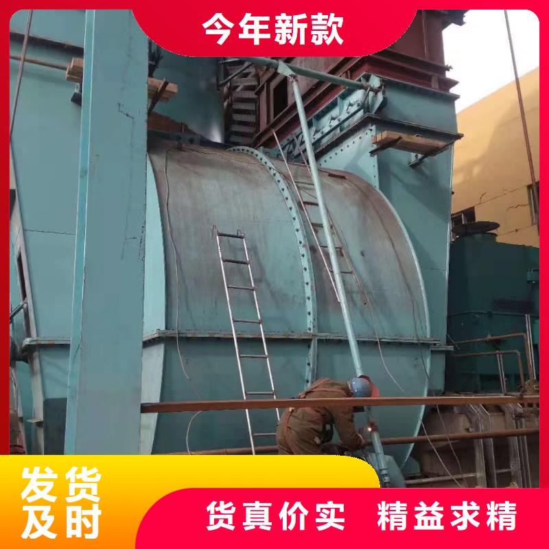 增壓風(fēng)機(jī)-可送貨上門