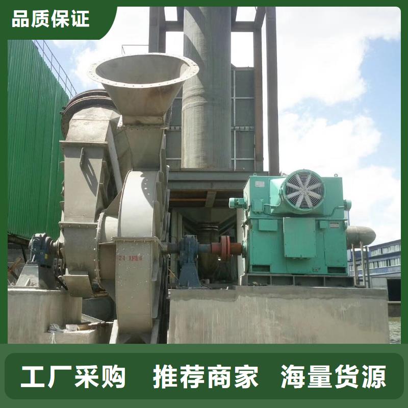 鐵廠風機廠家價格透明