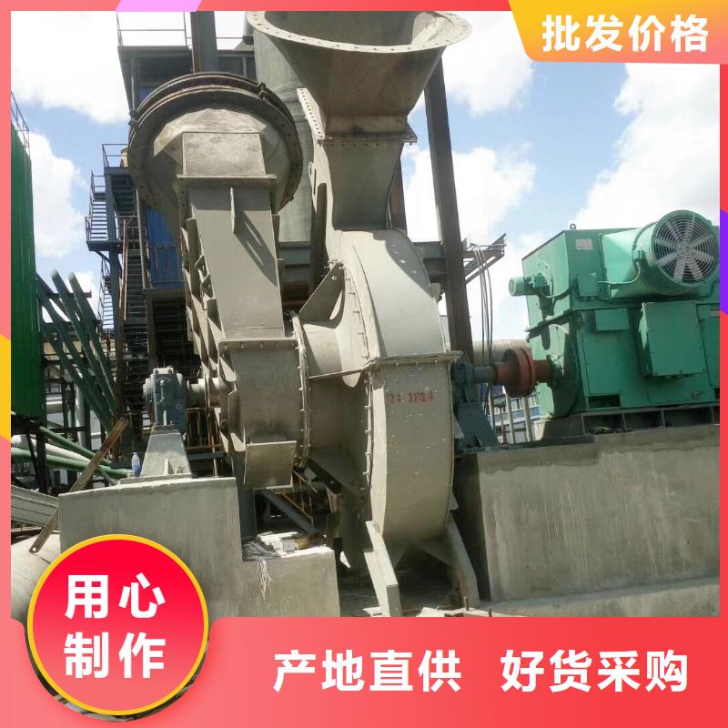 山東鼓風(fēng)機(jī)一站式采購(gòu)