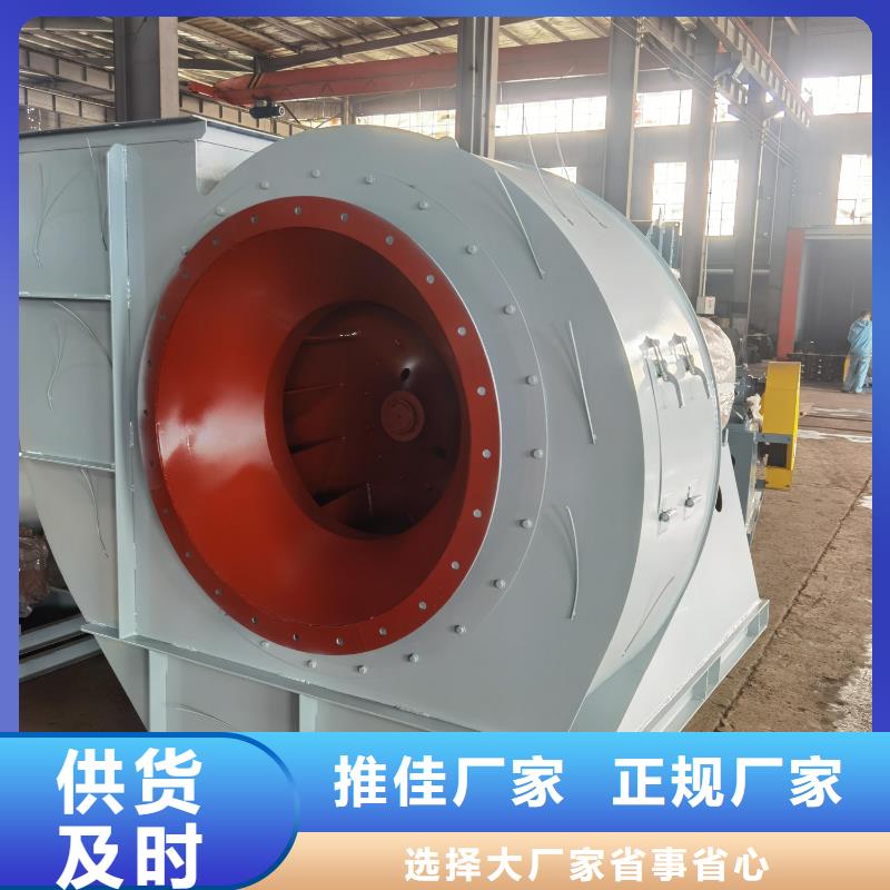 服務(wù)周到的硫化風(fēng)機(jī)基地