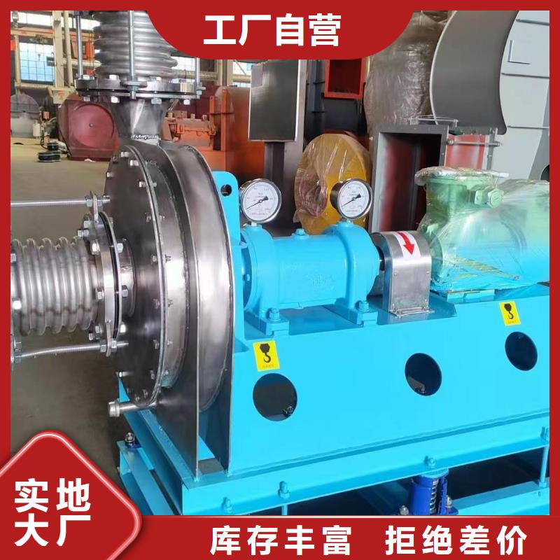 縣防腐風機4-73離心通風機現(xiàn)貨供應2025已更新(今日/)