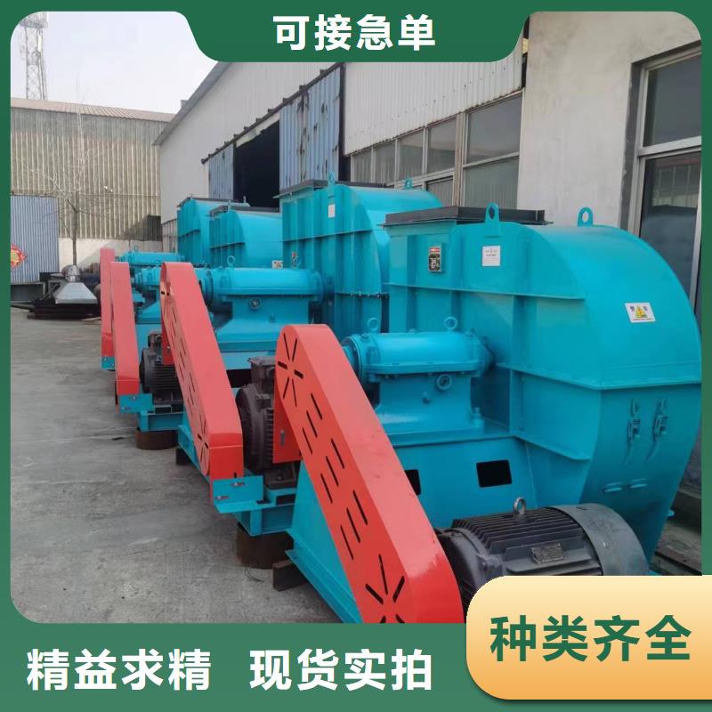 現(xiàn)貨供應(yīng)塑料風(fēng)機(jī)_誠(chéng)信廠家