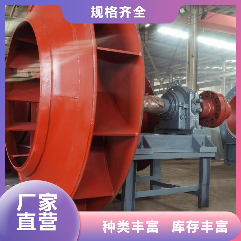 山東立通風機-山東立通風機圖文介紹