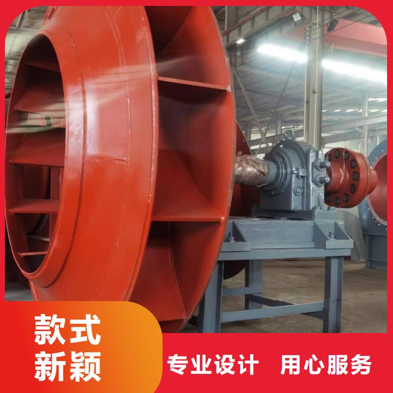 爐尾風(fēng)機(jī)定做價(jià)格