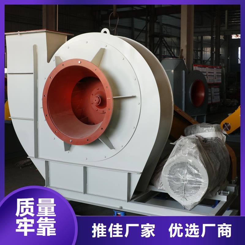 山東立通風(fēng)機(jī)品牌