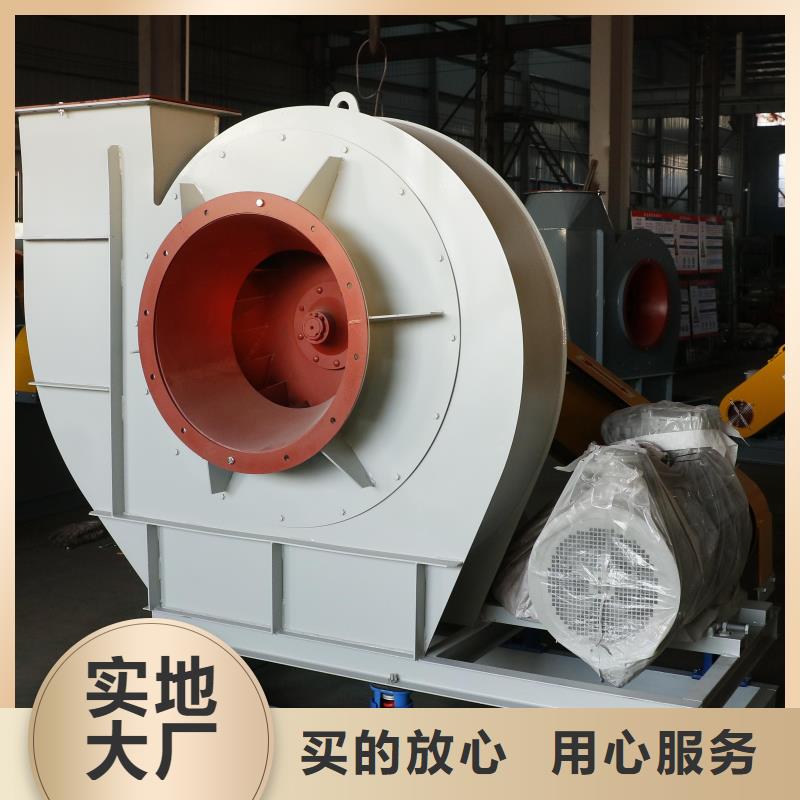 氧化風(fēng)機(jī)行情走勢