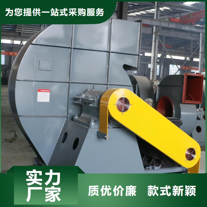 硫化床鍋爐風機廠家_硫化床鍋爐風機