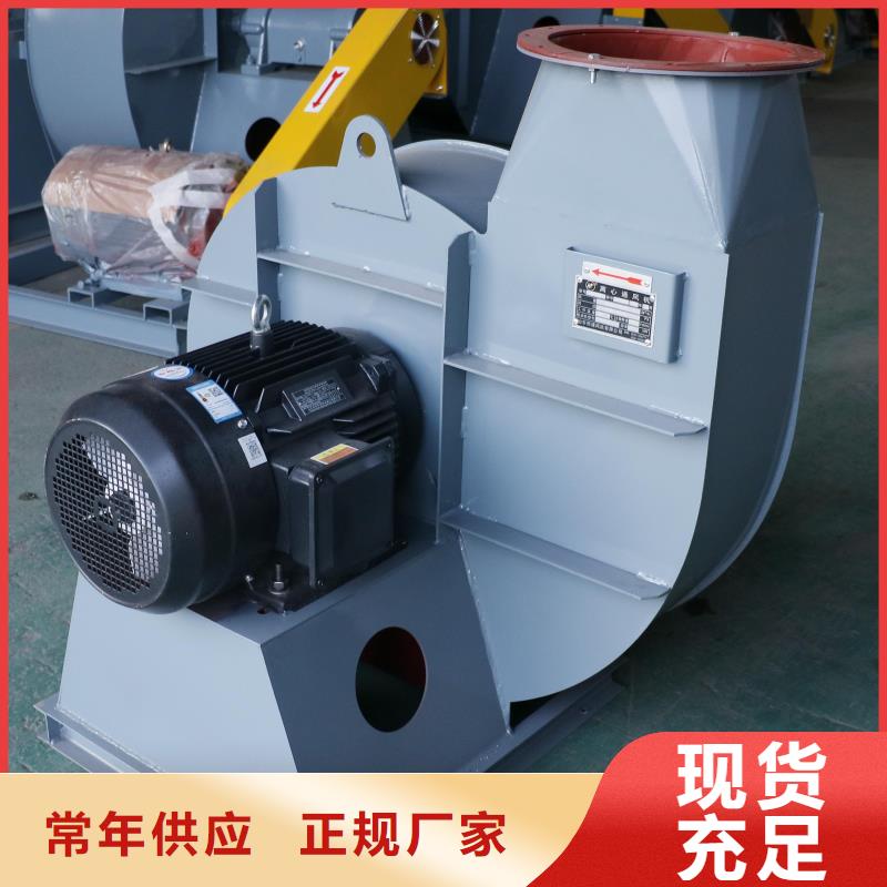 山東立通風(fēng)機(jī)品牌