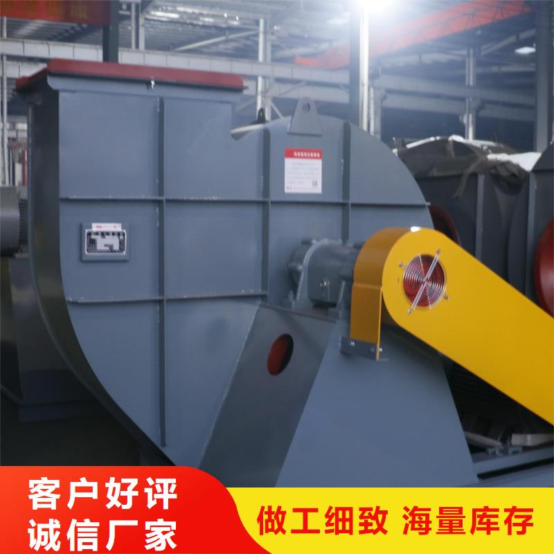 9-38離心通風(fēng)機-9-38離心通風(fēng)機供應(yīng)