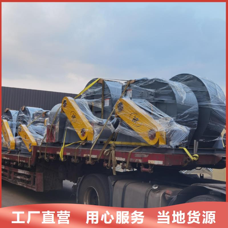 9-38離心通風(fēng)機-9-38離心通風(fēng)機供應(yīng)
