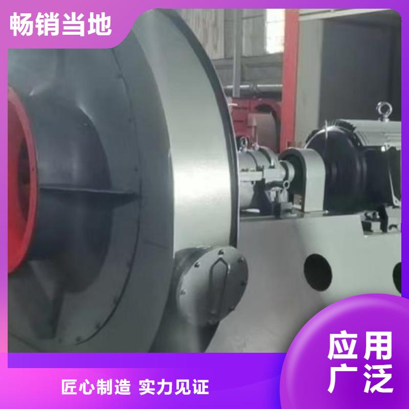 9-38離心通風(fēng)機-9-38離心通風(fēng)機供應(yīng)