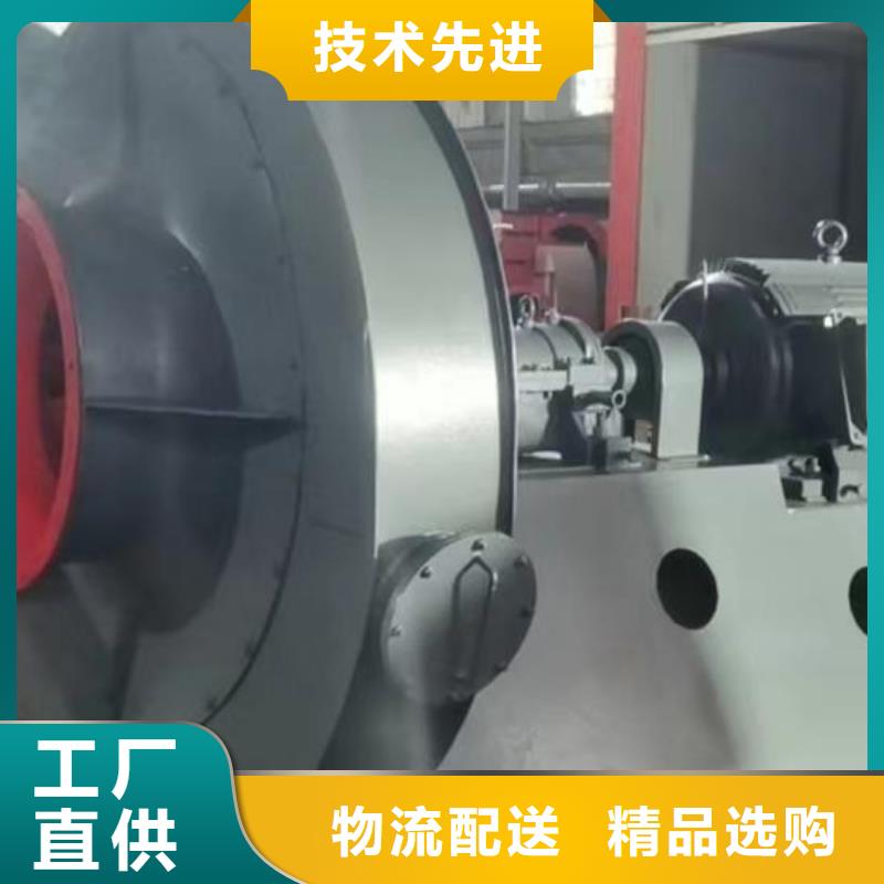 復合肥風機-復合肥風機實力廠家