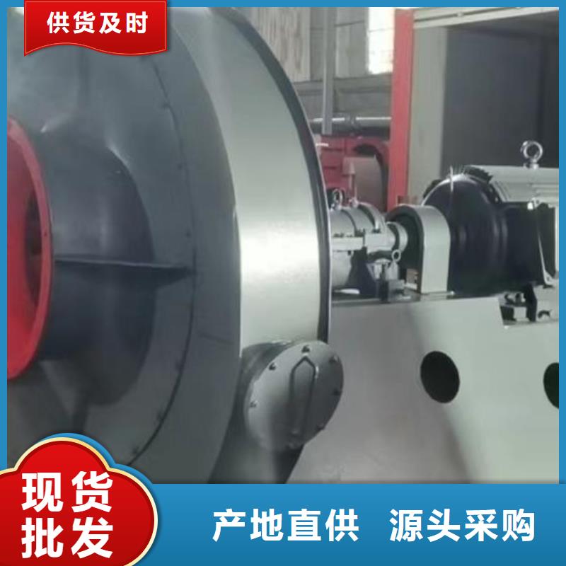 買斜槽硫化風(fēng)機(jī)請到斜槽硫化風(fēng)機(jī)廠家