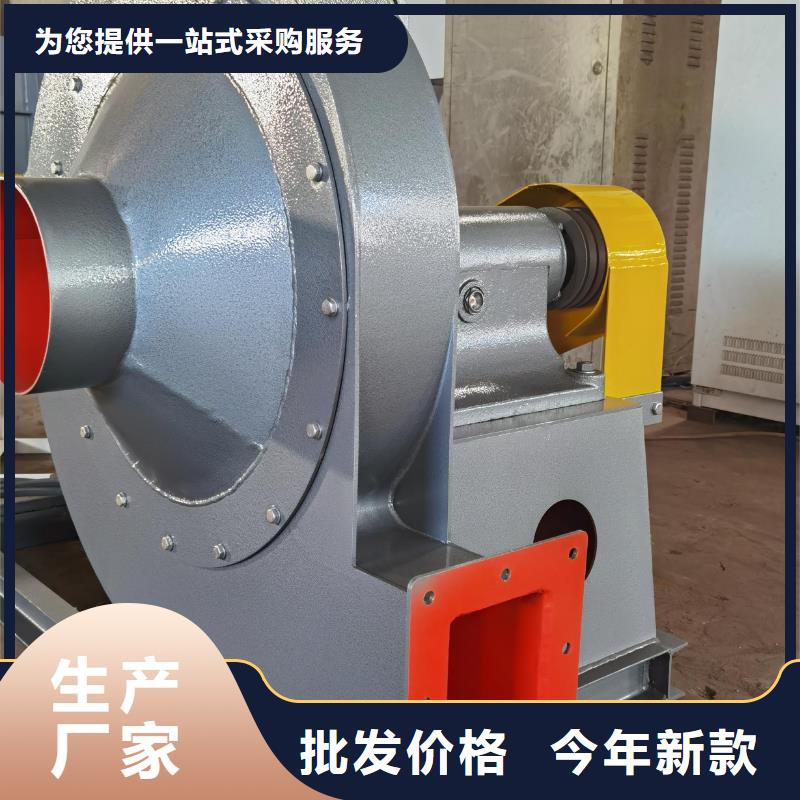 大規(guī)模鍋爐風(fēng)機(jī)的作用廠(chǎng)家