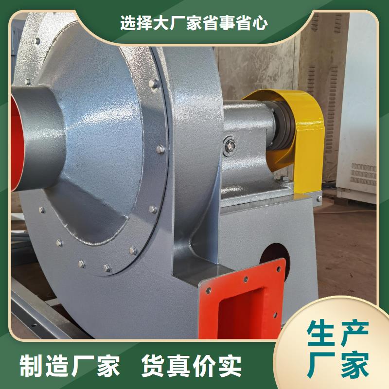 買斜槽硫化風(fēng)機(jī)請到斜槽硫化風(fēng)機(jī)廠家