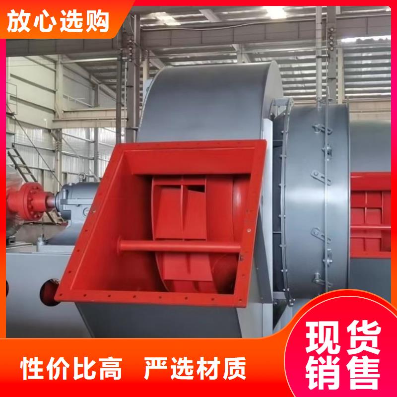 立通風(fēng)機(jī)產(chǎn)品規(guī)格介紹
