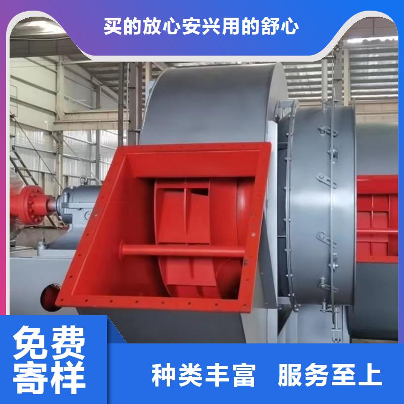 買斜槽硫化風(fēng)機(jī)請到斜槽硫化風(fēng)機(jī)廠家