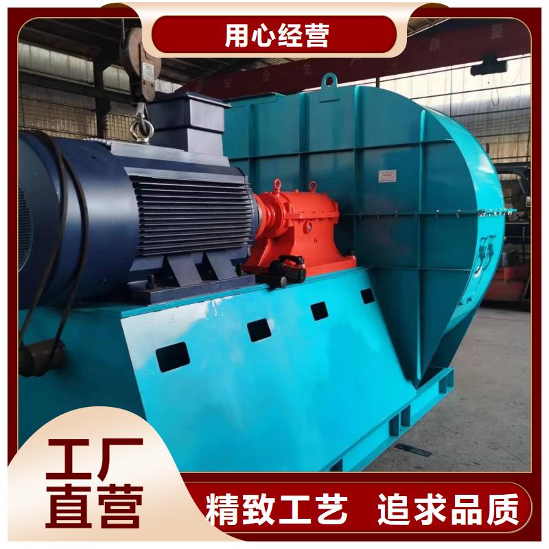 鐵廠風機廠家價格透明