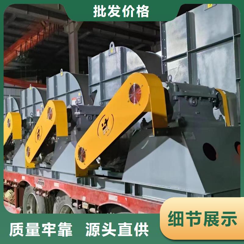買斜槽硫化風(fēng)機(jī)請到斜槽硫化風(fēng)機(jī)廠家