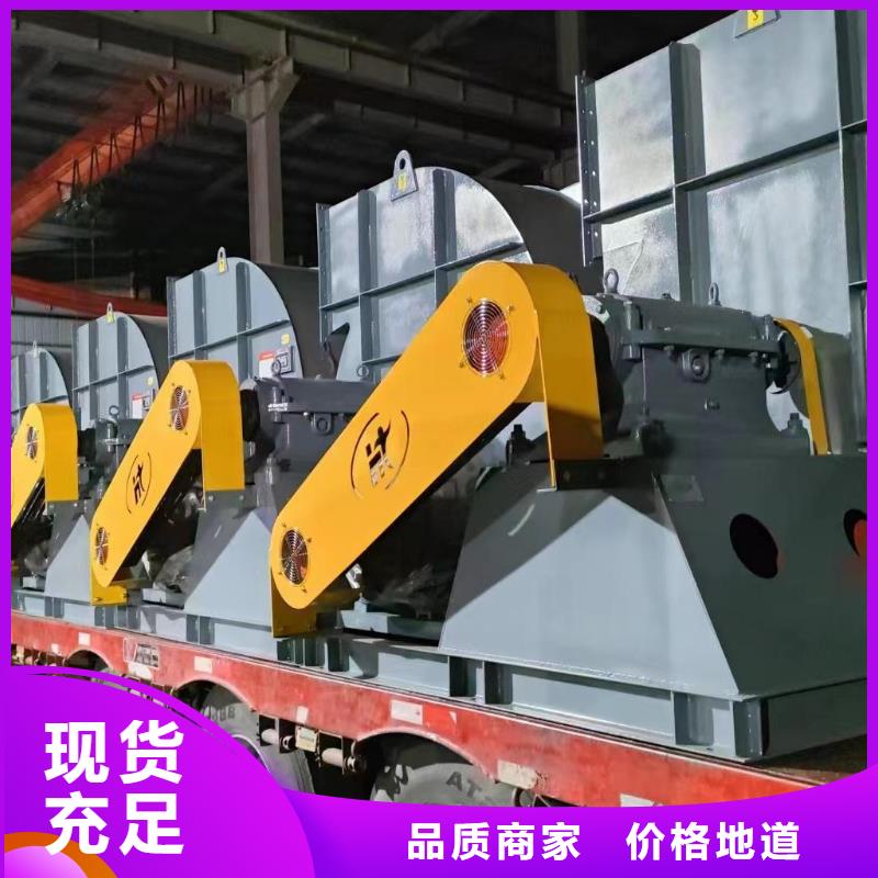 大規(guī)模鍋爐風(fēng)機(jī)的作用廠(chǎng)家