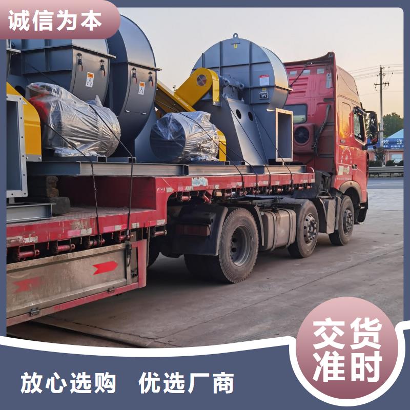 供應(yīng)高壓鼓風(fēng)機(jī)品牌廠家