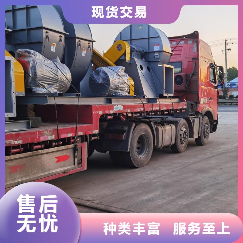 常年供應(yīng)鋼鐵行業(yè)專用風(fēng)機-口碑好