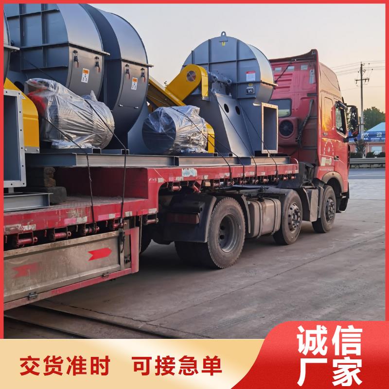 鐵廠風機廠家價格透明