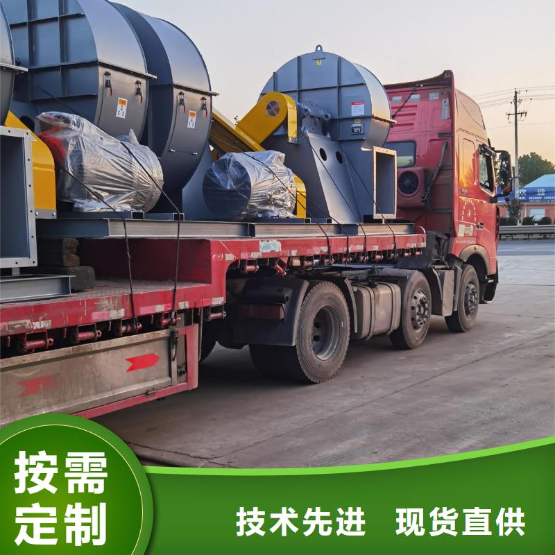 高溫風機-值得信賴