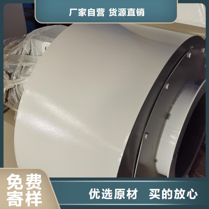 二次風(fēng)機(jī)品牌廠家-買著放心