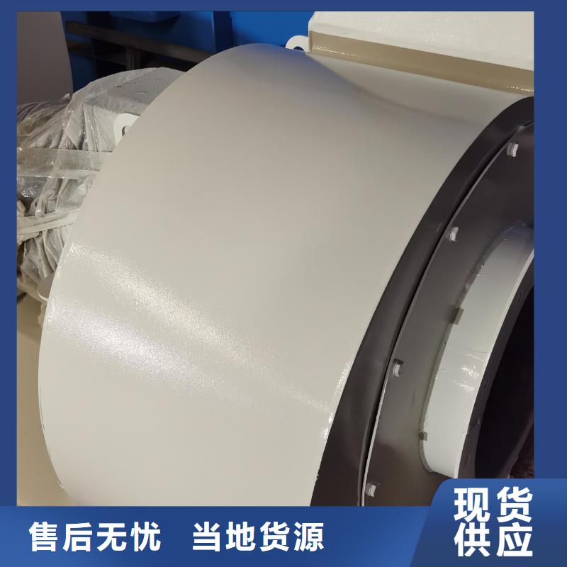 山東臨沂風機 制作材料