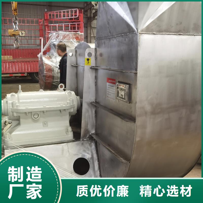 地面清掃風(fēng)機(jī)廠家低價(jià)走貨