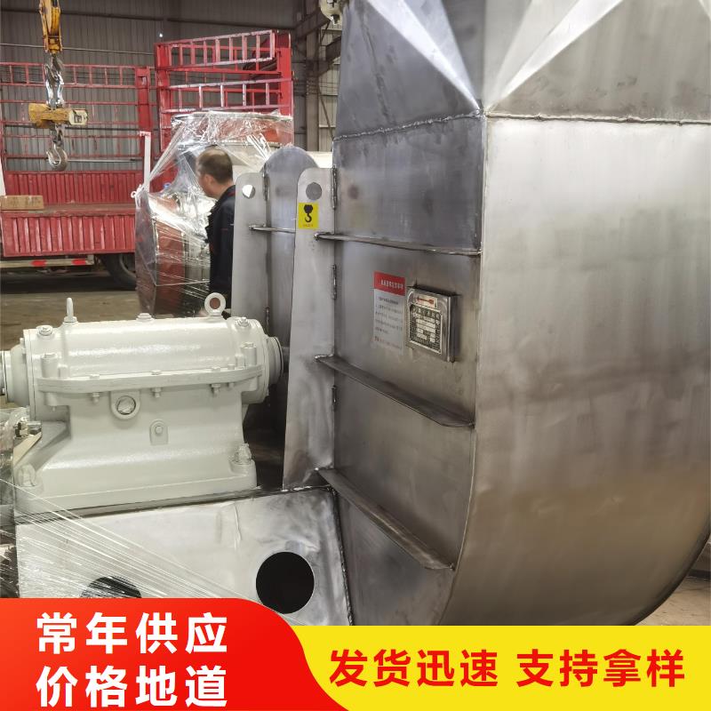 現(xiàn)貨供應氣刀高壓風機鍋爐上的風機多少錢_廠家