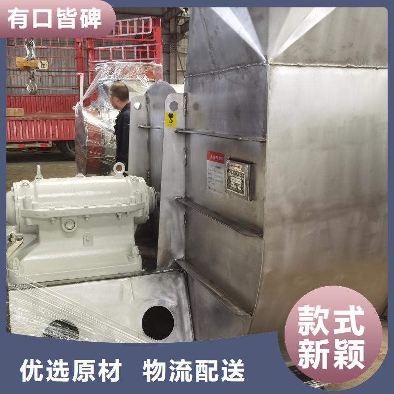 立通風(fēng)機(jī)產(chǎn)品規(guī)格介紹