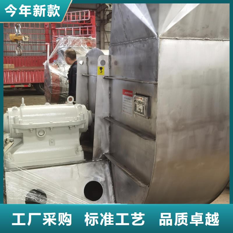 山東立通風(fēng)機(jī)品牌