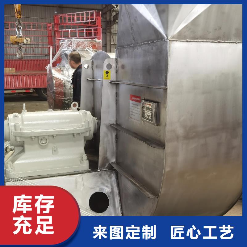 燃氣風(fēng)機一手報價