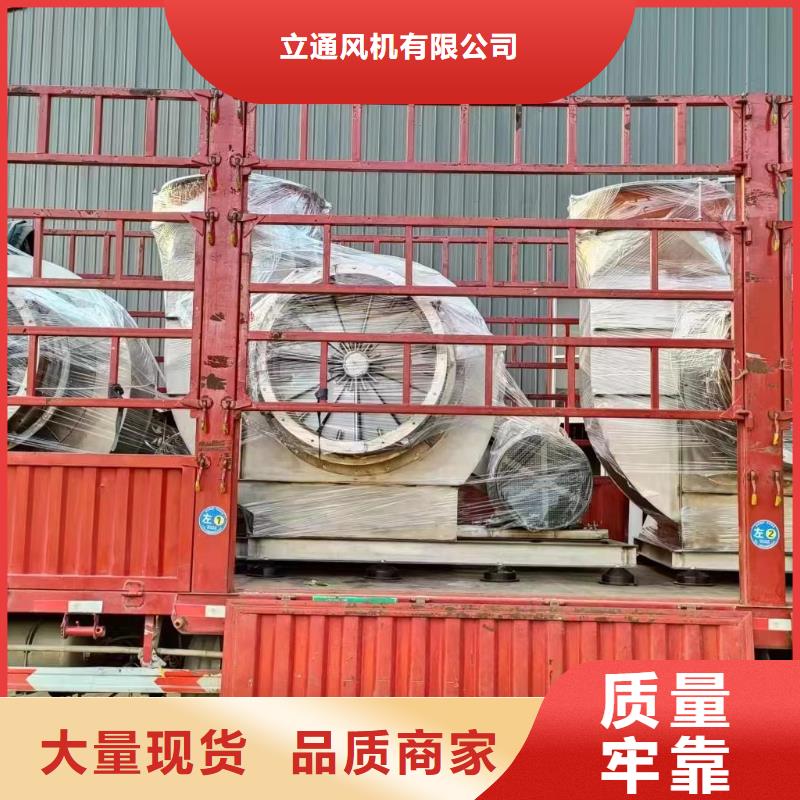 現(xiàn)貨供應氣刀高壓風機鍋爐上的風機多少錢_廠家