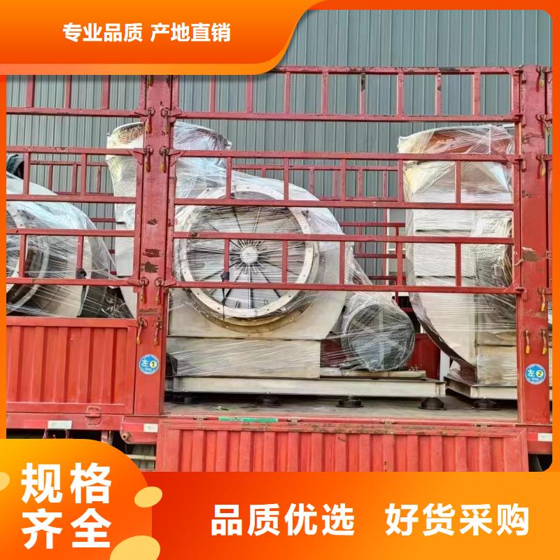 立通風(fēng)機(jī)產(chǎn)品規(guī)格介紹