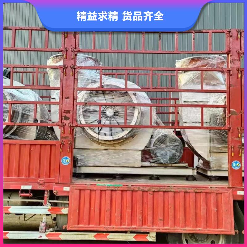 立通風(fēng)機(jī)產(chǎn)品規(guī)格介紹