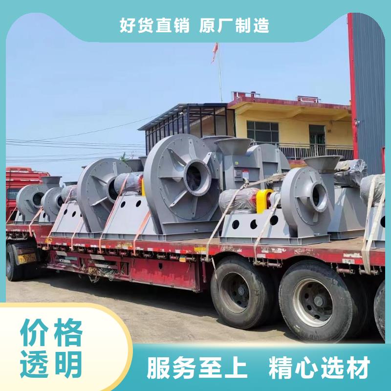 現(xiàn)貨供應氣刀高壓風機鍋爐上的風機多少錢_廠家
