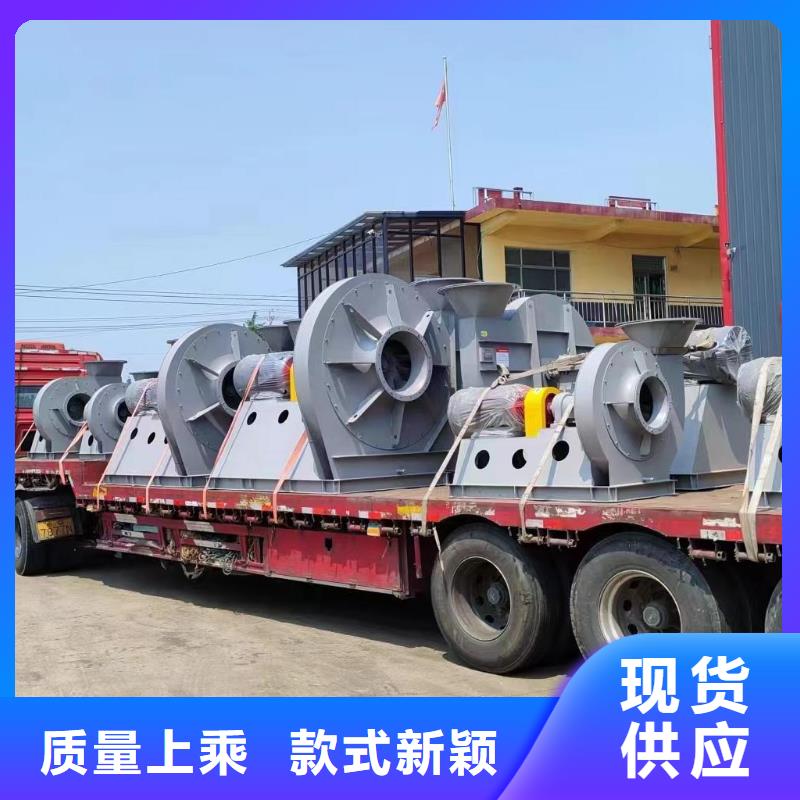 买斜槽硫化风机请到斜槽硫化风机厂家
