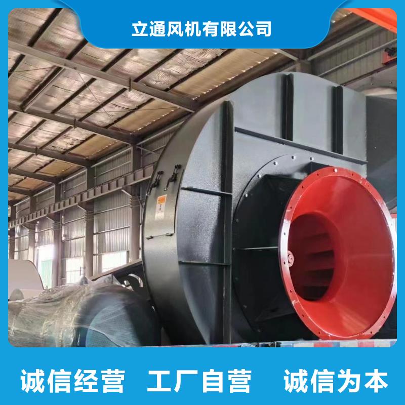 立通風(fēng)機(jī)產(chǎn)品規(guī)格介紹