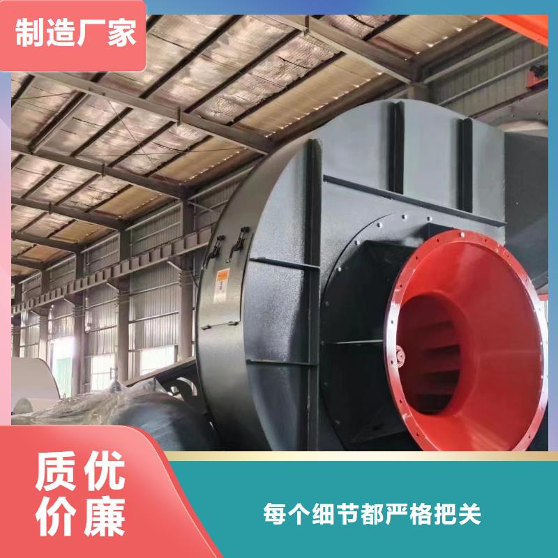 买斜槽硫化风机请到斜槽硫化风机厂家