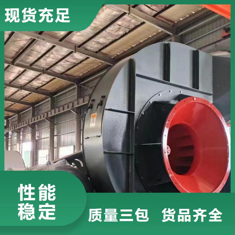 現(xiàn)貨供應氣刀高壓風機鍋爐上的風機多少錢_廠家