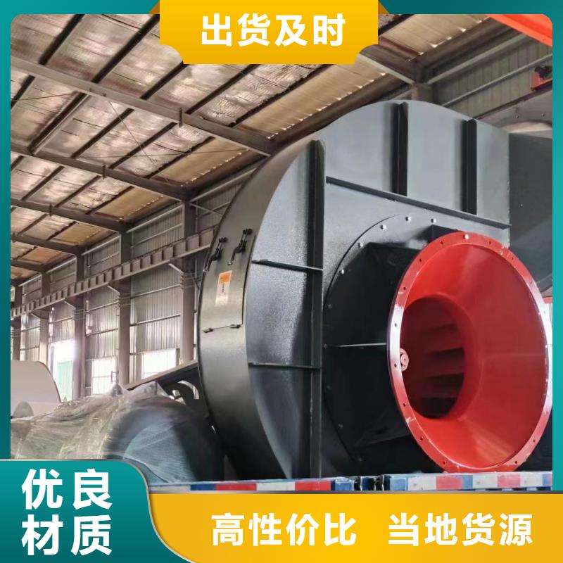地面清掃風(fēng)機(jī)廠家低價(jià)走貨